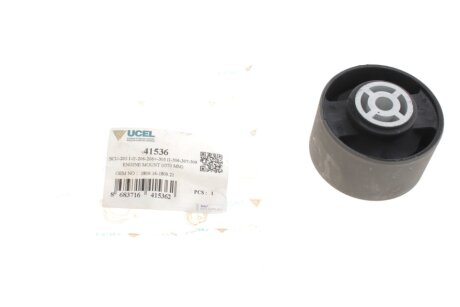 Сайлентблок подушки ucel 41536