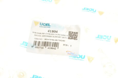 Опора амортизаційної стійки ucel 41804