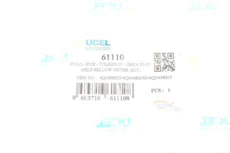 Комплект пильника РШ шарніра ucel 61110