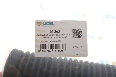 Пильник амортизатора ucel 61363