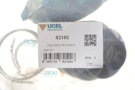 Комплект пильника РШ шарніра ucel 82102