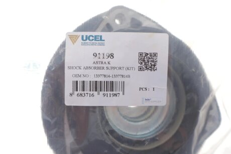 Подушка амортизатора ucel 91198