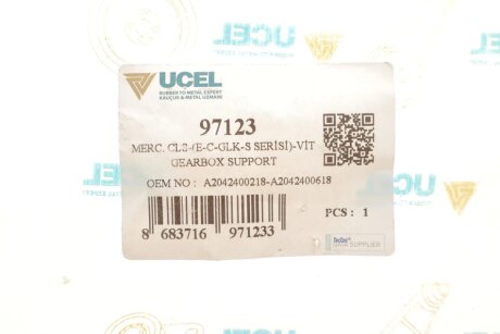 Подушка коробки передач ucel 97123