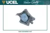 Сайлентблок (втулка) переднего амортизатора UCEL 97123
