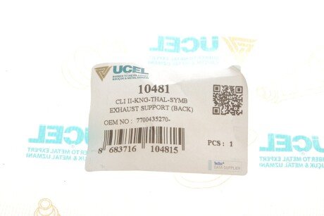 Кронштейн крепления ucel 10481