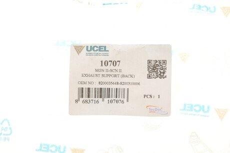 Кронштейн крепления ucel 10707