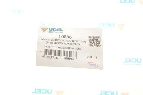 Відбійник переднього амортизатора ucel 10896