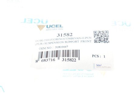 Отбойник заднего амортизатора ucel 31582