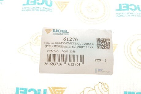 Отбойник заднего амортизатора ucel 61276