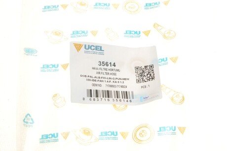 Патрубок фільтра повітряного ucel 35614
