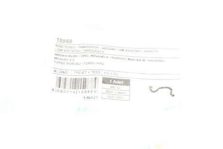 Патрубок интеркулера (турбины) ucel 15988