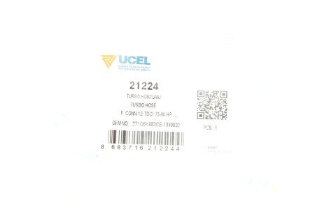 Патрубок интеркулера (турбины) ucel 21224