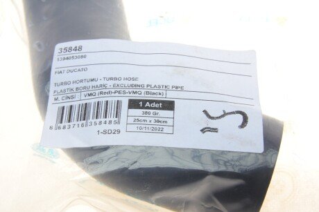 Патрубок інтеркулера (турбіни) ucel 35848