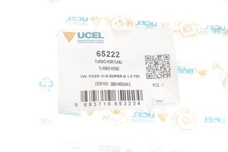 Патрубок інтеркулера (турбіни) ucel 65222