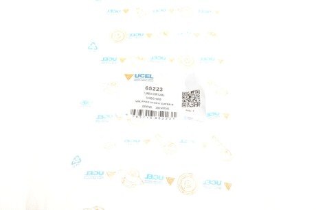 Патрубок інтеркулера (турбіни) ucel 65223