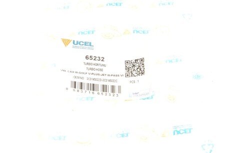 Патрубок интеркулера (турбины) ucel 65232