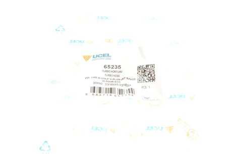Патрубок интеркулера (турбины) ucel 65235