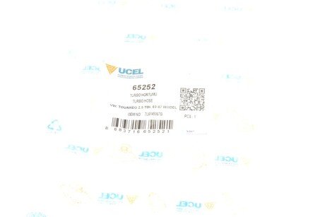 Патрубок інтеркулера (турбіни) ucel 65252