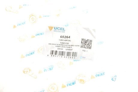 Патрубок інтеркулера (турбіни) ucel 65264