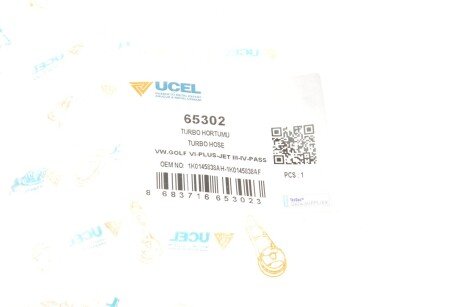 Патрубок інтеркулера (турбіни) ucel 65302
