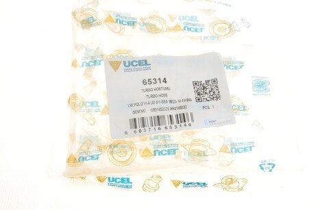 Патрубок інтеркулера (турбіни) ucel 65314