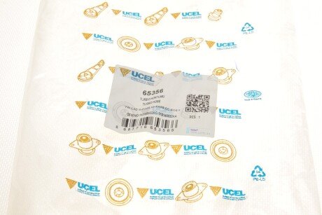 Патрубок интеркулера (турбины) ucel 65356