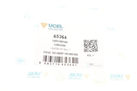 Патрубок інтеркулера (турбіни) ucel 65364