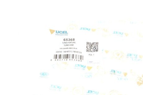 Патрубок інтеркулера (турбіни) ucel 65368