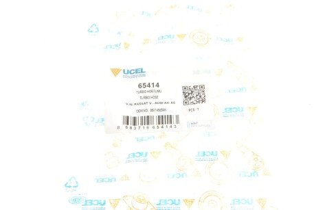 Патрубок інтеркулера (турбіни) ucel 65414