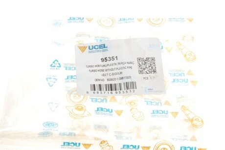 Патрубок інтеркулера (турбіни) ucel 95351