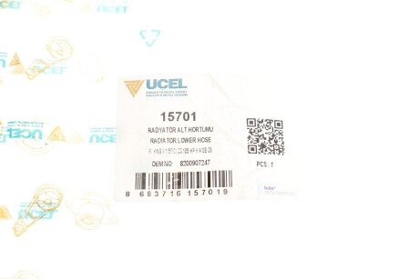 Патрубок радіатора ucel 15701