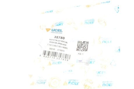Патрубок радіатора ucel 35780