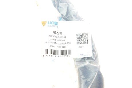 Патрубок радіатора ucel 65270