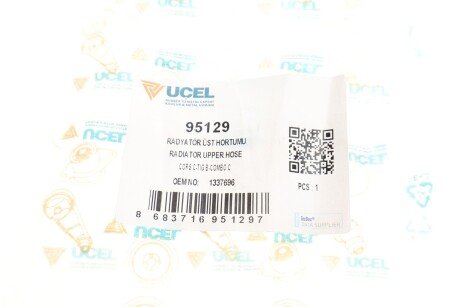 Патрубок радіатора ucel 95129