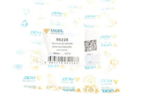 Патрубок радіатора ucel 95228