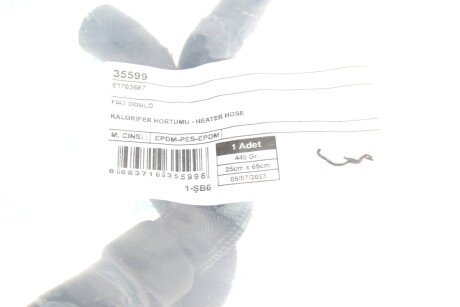 Патрубок системи обігріву ucel 35599