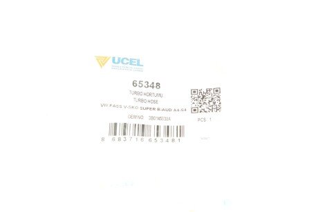 Патрубок интеркулера (турбины) ucel 65348
