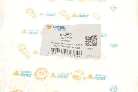 Патрубок інтеркулера (турбіни) ucel 65365