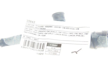 Патрубок вентиляції картера ucel 35843