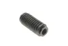 Пильник рейки рульової UCEL 10204T