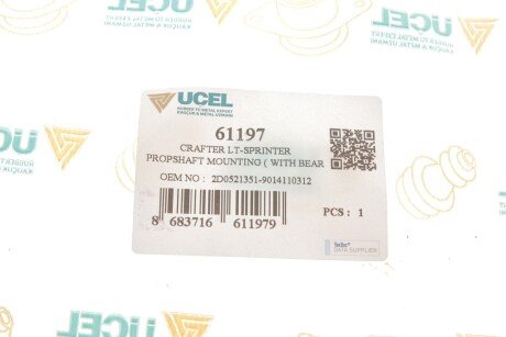 Подшипник подвесной ucel 61197