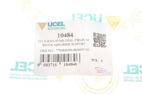 Подушка амортизатора ucel 10484