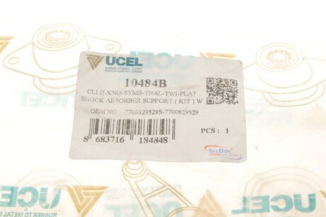 Подушка амортизатора ucel 10484B