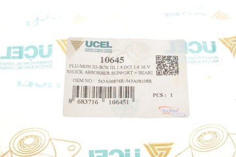 Подушка амортизатора ucel 10645