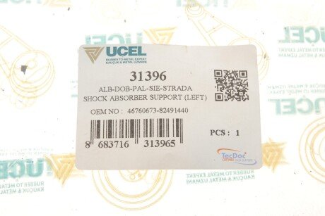 Подушка амортизатора ucel 31396