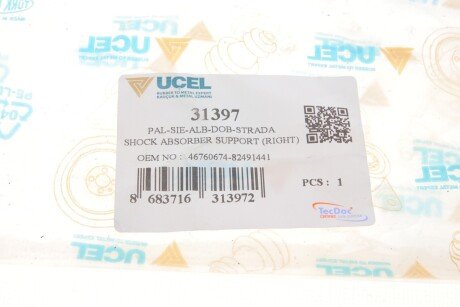 Подушка амортизатора ucel 31397