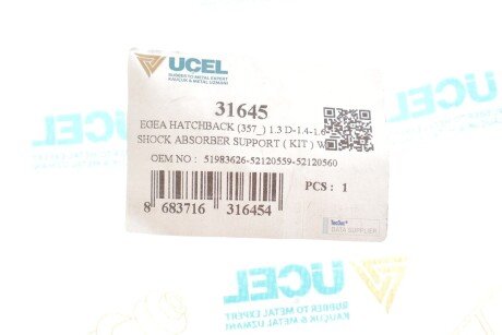 Подушка амортизатора ucel 31645