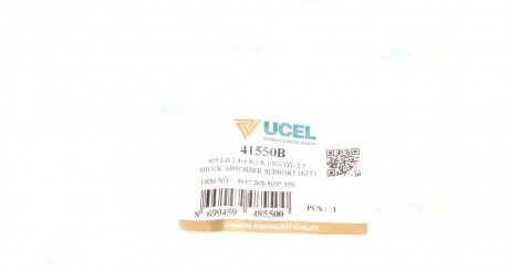 Подушка амортизатора ucel 41550B