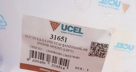 Подушка (опора) двигателя ucel 31651