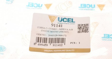 Подушка (опора) двигуна ucel 91141